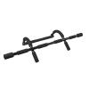 Urban-Fitness-Chin-Up-Bar.jpg